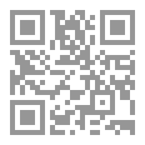 Qr Code الدعاية الصهيونية الموجهة إلى العراق خلال الحرب العراقية الإيرانية