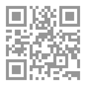Qr Code Al-Resala Magazine Nineteenth Year Issue 965