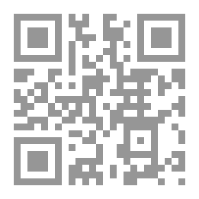 Qr Code Address List (biennial)