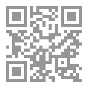 Qr Code دراسة الطبيعة الحديثة: كتاب أول للاستخدام في المدارس الكندية