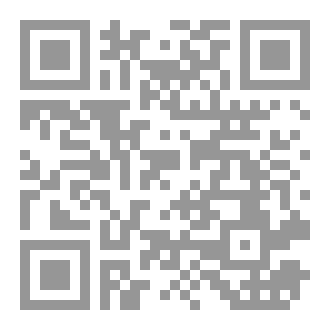 Qr Code عطر ذكراك
