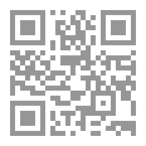 Qr Code سلسلة المنظمة - الملاك الحارس