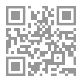 Qr Code منهج التربية النبوية للطفل ؛ ج1