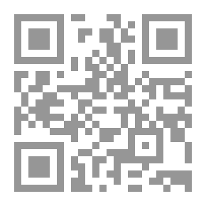 Qr Code هاروزا : قصة من العالم الاخر ( العمارة المعلونة)