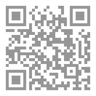 Qr Code الأمل الكاذب