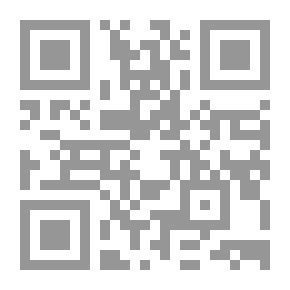 Qr Code اتفقنا كيف نختلف