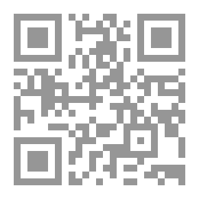 Qr Code Rulings And Fatwas Of Muslim Women
