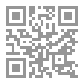 Qr Code بيان حجري (تهيؤات نقدية)
