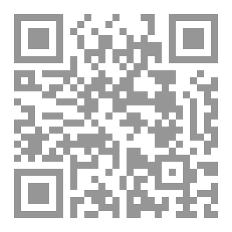 Qr Code كتاب رسالة مجهول