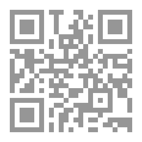 Qr Code تقدم اثنين من الحجاج. من فلورنسا العادلة ، إلى مدينة روما الأبدية