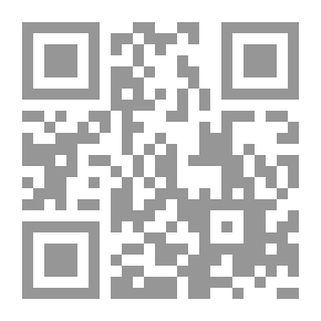 Qr Code صالح الوشمي شاعرا - دراسة فنية