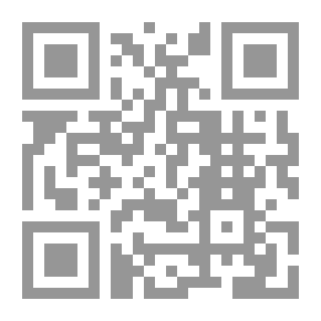 Qr Code Mind Worms