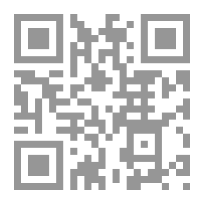Qr Code Madame Diolafoa's Journey From Muhammara To Basra And Baghdad 1299 AH - 1881 AD