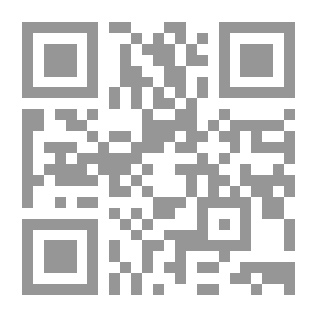 Qr Code الشرق الغارق المتوسط - يومياتي