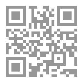 Qr Code سفارات الاندلس الى اوربا المسيحية