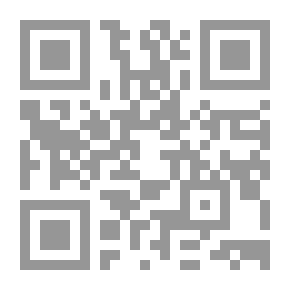 Qr Code سدوم وعمورة ، تكساس