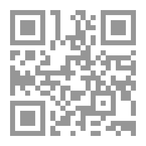 Qr Code دراسات في الدعوة الإسلامية في عهدها المكي