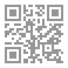 Qr Code رسائل خفت عليها الضياع