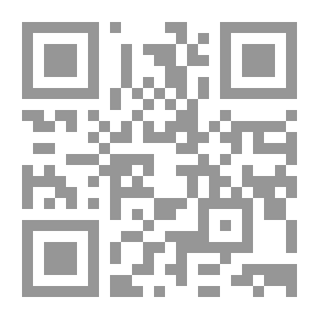 Qr Code دور الخدمة الاجتماعية في مواجهة معوقات جودة الأداء المهني للأخصائي الاجتماعي في مراكز الرعاية الصحية الأولية