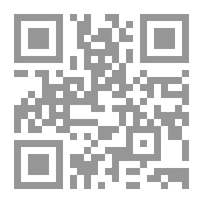 Qr Code ‎كيف تكون سعيدا (أو أقل حزنا على الأقل) : كتاب تدريبات مبتكر‎