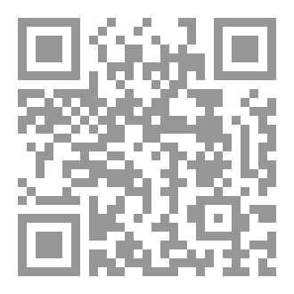 Qr Code هل انصفنا التاريخ