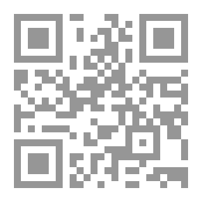 Qr Code أول من لقب بأمير المؤمنين عمر بن الخطاب رضي الله عنه (سلسلة الأوائل للفتيان؛ 2)