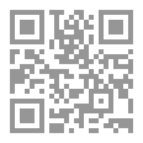 Qr Code صياد الهوى