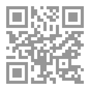 Qr Code The Acorn Tortoise And The Greedy Mongoose