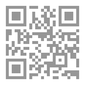 Qr Code Princess White Flame