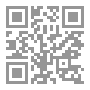 Qr Code رسائل ابن حزم الأندلسي 2/1