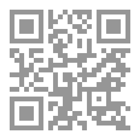 Qr Code التربية الجنسية في المناهج الدراسية