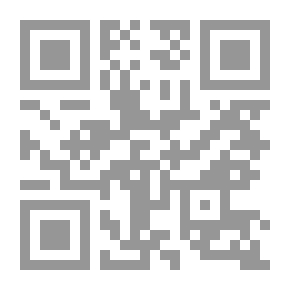 Qr Code تجليات النص المشاكل ؛ دراسة نظرية تطبيقية لمتشابه المعاني في شعر امرئ القيس - فروقاً وسياقاً