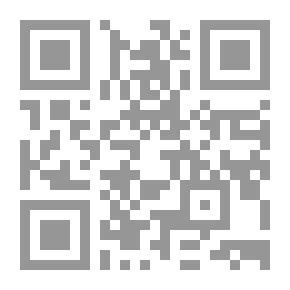 Qr Code ذبابة على السقف