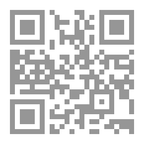 Qr Code الخلاف أنواعه وضوابطه