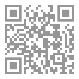 Qr Code ولا تفرقوا