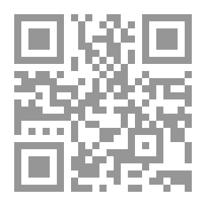 Qr Code التعليم من أجل الديمقراطية في عصرنا