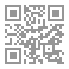 Qr Code مختار الحسن والصحيح من الحديث الشريف