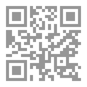 Qr Code مجلد ميكي - الجزء 70