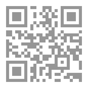 Qr Code Agricultural Advisor In: Peach Cultivation And Production