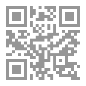 Qr Code المفيد من الأبحاث