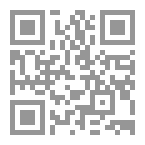 Qr Code علم المعاني