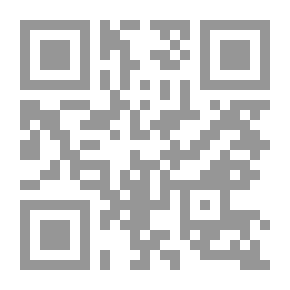 Qr Code في تبسيط شرح ألفية ابن مالك (القسم الأول) النحو