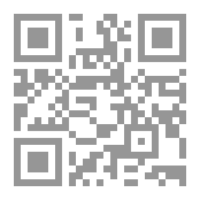 Qr Code البحث عن النسخ