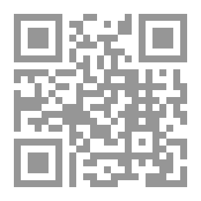 Qr Code في ظلال أنوار حديث النبي ﷺ: ` مَنِ اسْتَعَاذَ بِاللهِ فَأَعِيذُوهُ ، وَمَنْ سَأَلَ بِاللهِ فَأَعْطُوهُ ، وَمَنْ دَعَاكُمْ فَأَجِيبُوهُ ....`