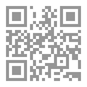 Qr Code مونتسكيو - السياسة و التاريخ