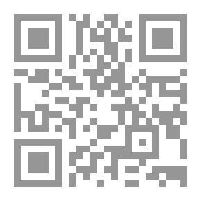 Qr Code The Legal And Political Framework Of The Gulf Cooperation Council