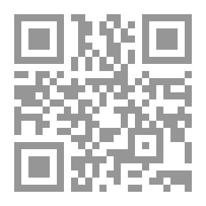 Qr Code نظرية المعرفة عند مفكري الإسلام وفلاسفة الغرب المعاصرين لـ د محمود زيدان