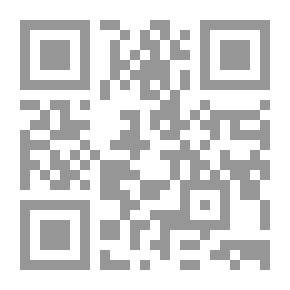Qr Code سبايا