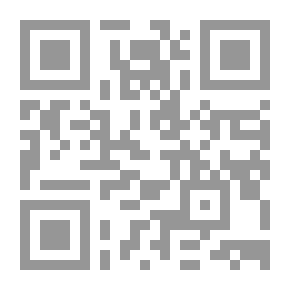 Qr Code Public Rules And Regional Criminal Justice In The Penal Code