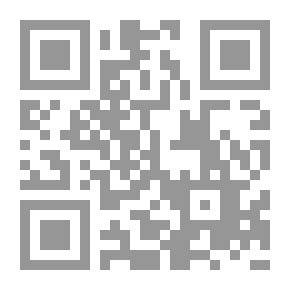 Qr Code Al-Risala Magazine Fifteenth Year Issue 713